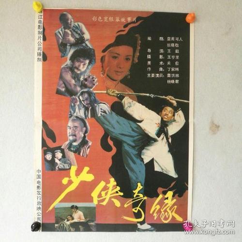 Fayetteville State University硕士证书